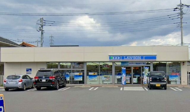 近くのローソン前橋天川大島三丁目店まで600m（徒歩8分）