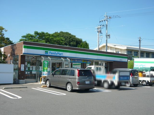近くのファミリーマート畑野立神店まで600m(徒歩8分)