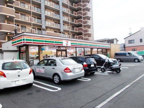 近くのセブンイレブンまで280m（徒歩4分）