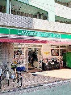 近くのローソンストア100板橋本町店まで122m(徒歩2分)