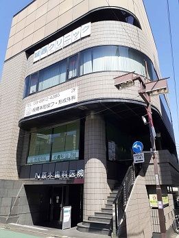 近くのクリニックモールまで97m(徒歩2分)