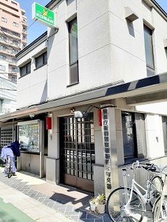 近くの板橋本町交番まで123m(徒歩2分)