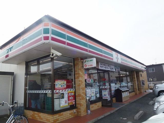 近くのセブンイレブンまで450m（徒歩6分）