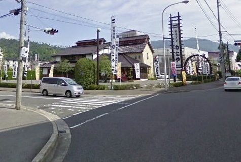 近くのわたやまで300m(徒歩4分)