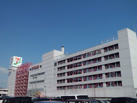 近くのイトーヨーカドー郡山店まで1,200m（徒歩15分）