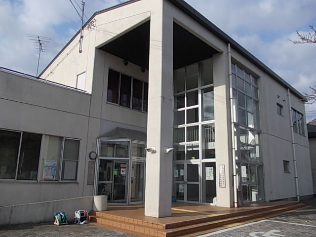 近くの土浦南支所まで800m（徒歩10分）