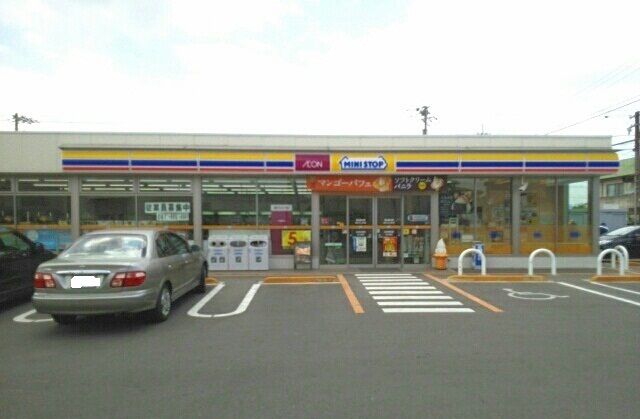 近くのミニストップ高松元山店様まで700m(徒歩9分)