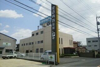 近くの安西内科医院様まで140m(徒歩2分)