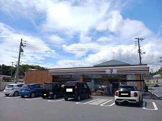 近くのセブンイレブンまで650m（徒歩9分）