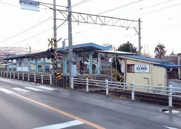 近くの駅まで500m（徒歩7分）