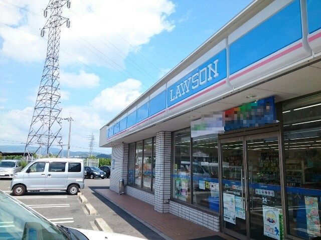 近くのローソン様まで700m(徒歩9分)