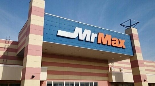 近くのMrMaxまで1,450m(徒歩19分)