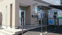 近くのおゆみ野スキップ保育園まで900m(徒歩12分)