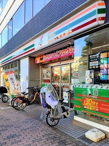 近くのセブンイレブン豊島要町1丁目店まで167m（徒歩3分）