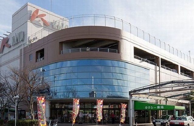 近くのスーパーまで140m（徒歩2分）