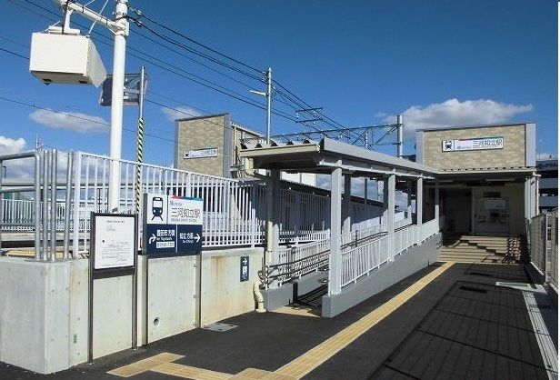 近くの名鉄三河知立駅まで650m(徒歩9分)
