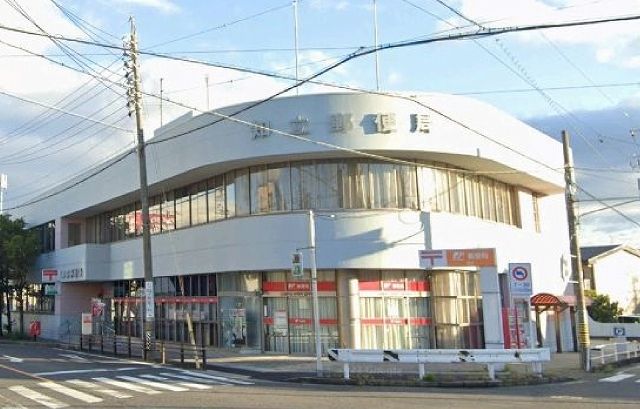 近くの知立郵便局まで2,400m(徒歩30分)