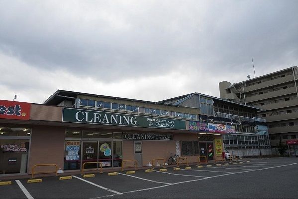 近くのクリーニングまで200m（徒歩3分）