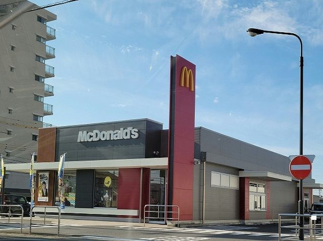 近くのマクドナルド下松店まで850m(徒歩11分)