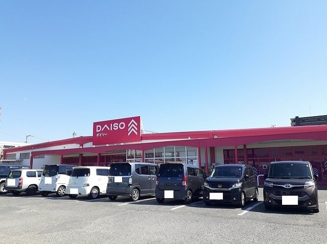 近くのダイソー下松末武店まで800m(徒歩10分)