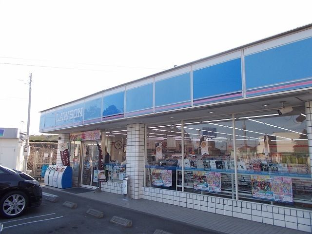 近くのローソン西方店まで650m(徒歩9分)