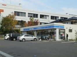 近くのローソンまで350m（徒歩5分）