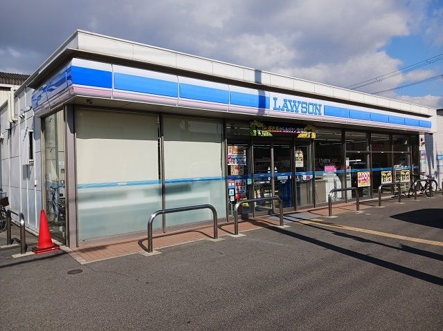 近くのローソン様まで350m（徒歩5分）