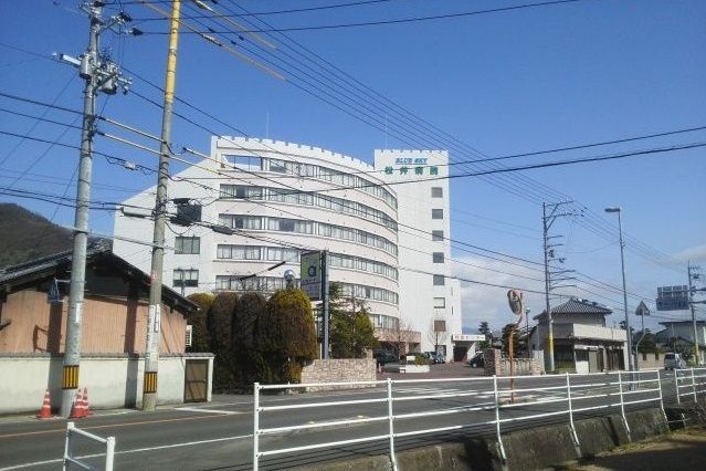 近くの松井病院まで680m(徒歩9分)