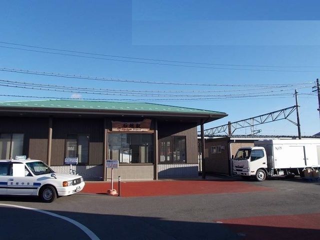 近くのJR石越駅まで130m(徒歩2分)