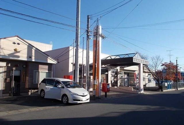近くの石越郵便局まで48m(徒歩1分)