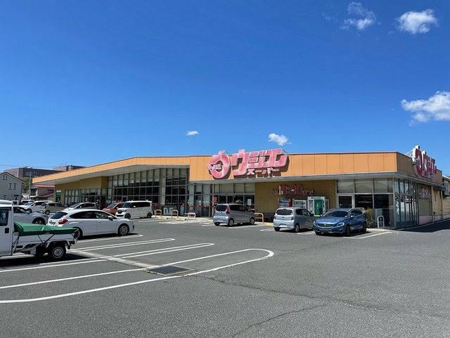近くのウジエスーパー若柳店まで1,800m(徒歩23分)