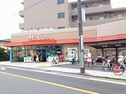 近くのミアクチーナまで680m(徒歩9分)