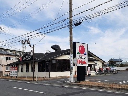 近くのバーミヤンまで10m（徒歩1分）