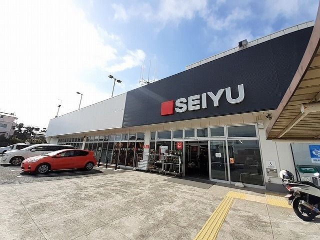 近くのSEIYUまで900m（徒歩12分）