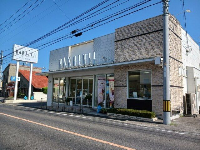 近くの白十字さんまで550m(徒歩7分)
