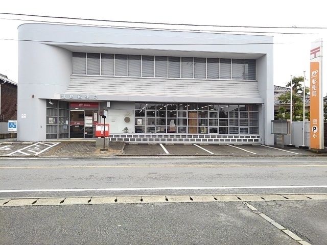 近くの城島郵便局まで760m(徒歩10分)