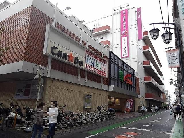 近くのイオン南越谷店まで150m（徒歩2分）