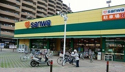近くの三和南橋本店まで200m（徒歩3分）