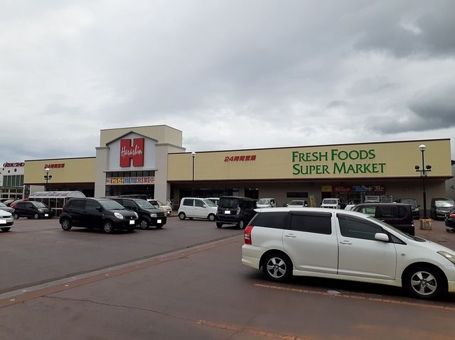 近くの原信　今朝白店まで900m（徒歩12分）