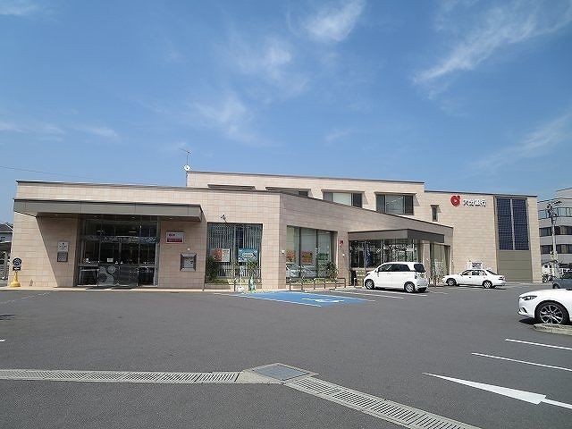 近くの大分銀行南支店まで750m(徒歩10分)