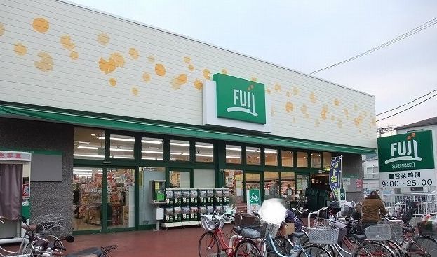 近くのＦＵＪＩ　天神橋店まで674m（徒歩9分）