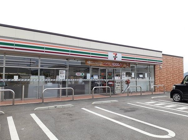 近くのセブンイレブンさんまで850m（徒歩11分）