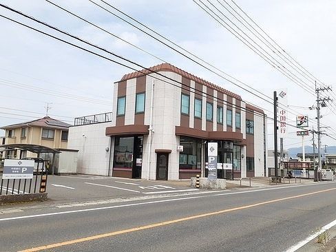 近くの中国銀行さんまで2,500m（徒歩32分）