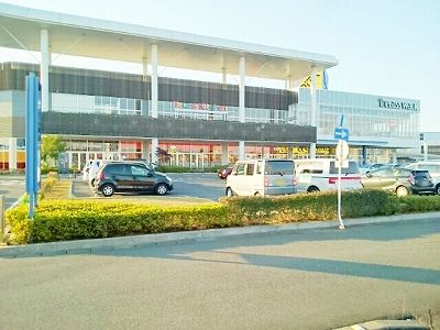 近くのテラスウォーク一宮まで500m(徒歩7分)