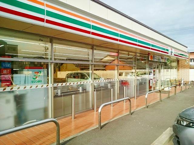 近くのセブンイレブン 浜町4丁目店まで80m(徒歩1分)
