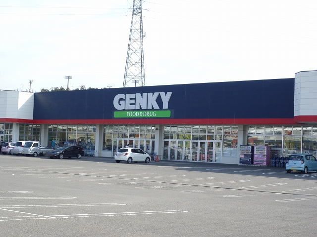 近くのGENKYまで1,300m（徒歩17分）