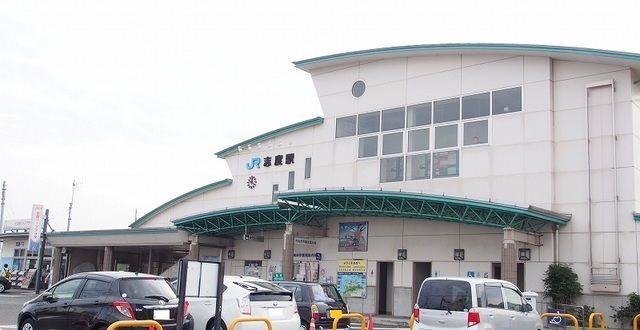 近くのJR志度駅さんまで400m（徒歩5分）