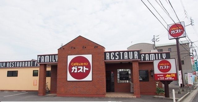 近くのガスト志度店さんまで280m（徒歩4分）