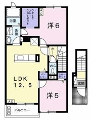 ラポールⅡの間取り画像