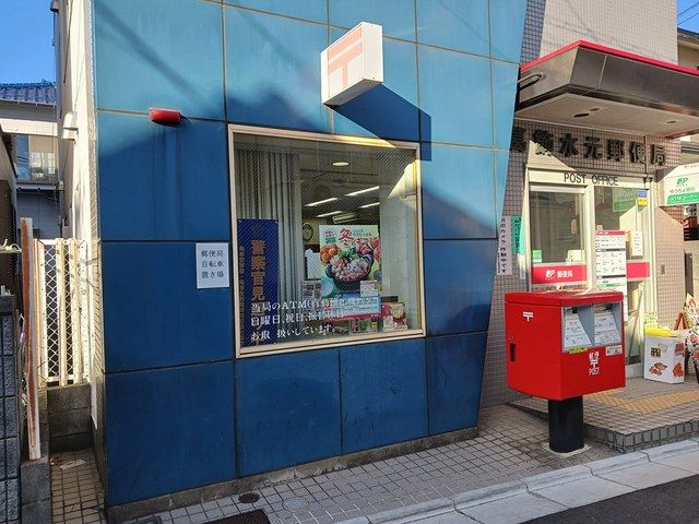 近くの水元郵便局まで605m(徒歩8分)